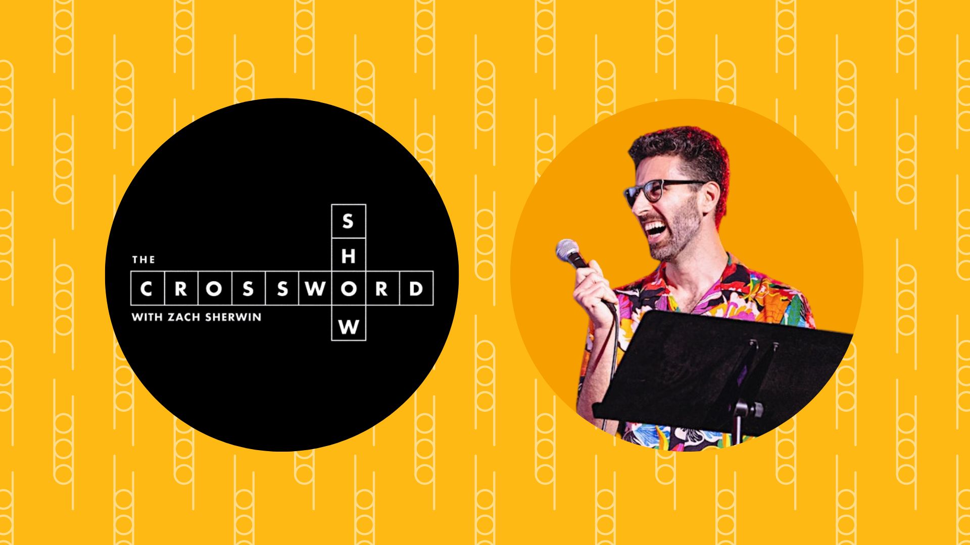 The Crossword Show Planet Word Museum